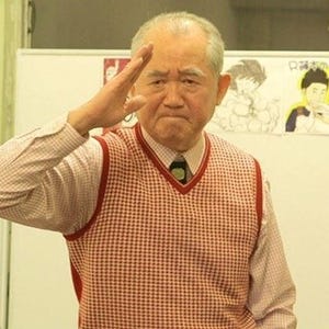 80歳&41歳の父娘お笑いコンビ「めいどのみやげ」に日テレ深夜枠が密着