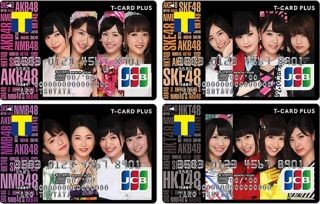 オリコ、新デザインの「Tカードプラス(AKB48グループデザイン)」を発行