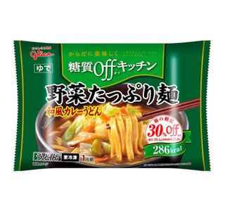 江崎グリコ、糖質オフを実現したうどんやアイスなどを発売