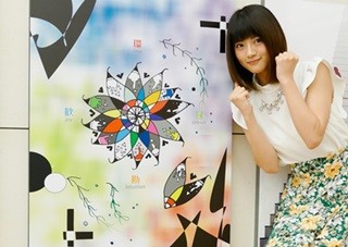 乃木坂46･若月佑美、二科展に4年連続入選「世界中が笑顔になってほしい」