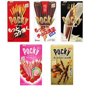 発売50周年目! グリコ「ポッキー」の主要シリーズ5品が大幅リニューアル