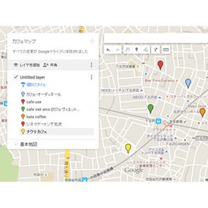 便利なマイマップの作り方とは? - 役立つGoogleマップのTips