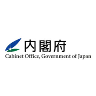 このまま進めて大丈夫!?--マイナンバー、56.6%が「内容を知らない」