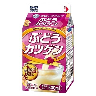 北海道限定「ソフトカツゲン」にぶどう味とみかん味登場 - 雪印メグミルク