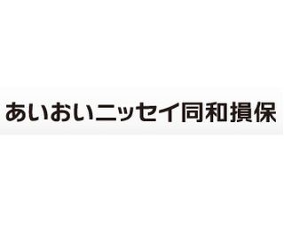 三井住友海上とあいおいニッセイ同和、サイバーリスクを補償する保険商品販売