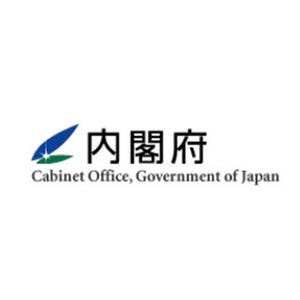 7月の景気動向、"一致指数"は2カ月ぶり悪化--"先行指数"は5カ月ぶり悪化