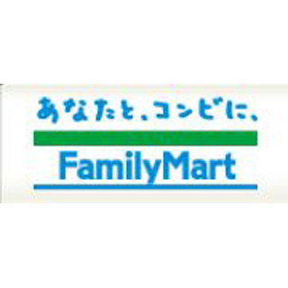 ファミリーマート、ココストアを子会社化--買収額130億円、中部・九州強化