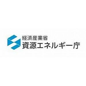 行楽シーズン目前! 「ガソリン価格」9週連続値下がり、135.1円