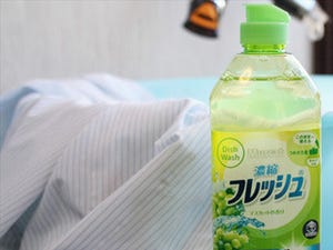 洗濯前のひと手間が大事! ワイシャツの襟袖汚れを落とす方法【動画アリ】