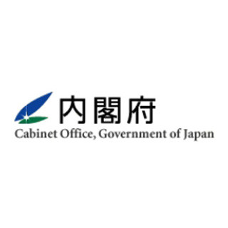 7月の機械受注、2カ月連続減--基調判断「足踏みがみられる」に下方修正