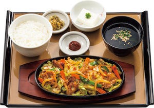 「やよい軒」、「豚肉とたっぷり野菜の味噌炒め定食」発売