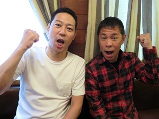 東野幸治、『旅猿』ゲストの持田香織が熊に襲われたら「めっちゃ笑うわ!」