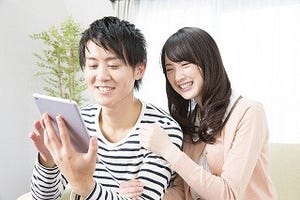 彼氏に自分と結婚する気があるかどうか見抜く質問