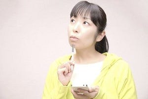 婚活を始める前に決めておきたい3つのこと