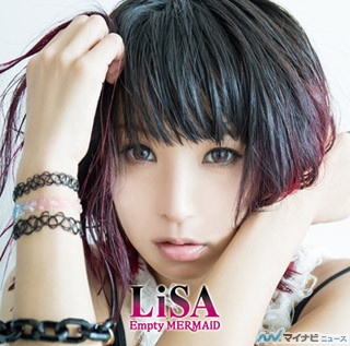 LiSA、ニューシングル「Empty MERMAiD」の先行フル配信が決定