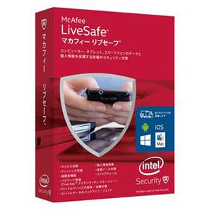 生体認証機能「True Key」を搭載した「マカフィー リブセーフ」最新版