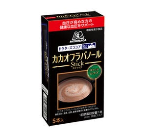 森永製菓、「健康な血圧をサポート」する機能性表示食品のココアを発売