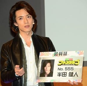 東映特撮が見放題のアプリ「東映特撮ファンクラブ」誕生、仮面ライダー555の半田健人「昭和好きの僕にとってはたまらない」