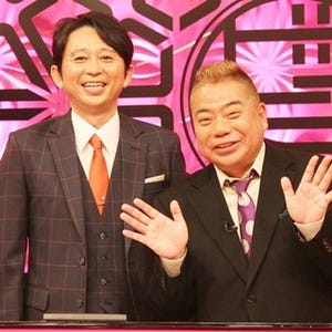 有吉弘行、ドッキリ歓迎もグラビアアイドルの誘惑には「乗らない」