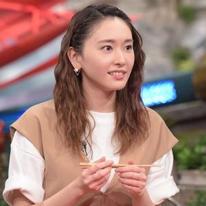 新垣結衣の夢は「海鮮丼を食べたい」- 嵐の前で食わず嫌いだったかを検証