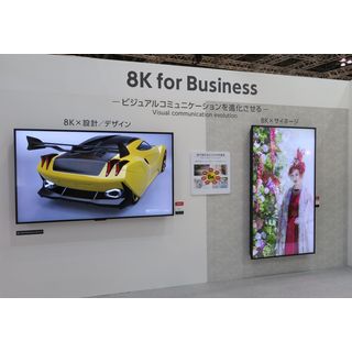 シャープ、CEATEC 2015で「ココロプロジェクト」をメインテーマに - 8Kなど次世代製品も展示