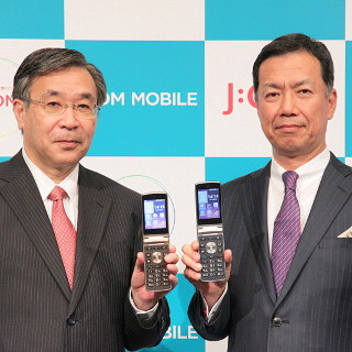 ジュピターテレコム、「J:COM MOBILE」でMVNOに初参入 - パケットを気にせず動画視聴が可能