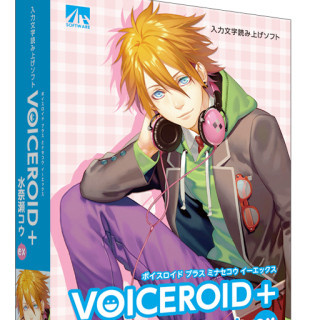 AHS、VOCALOID4用歌声ライブラリ「氷山キヨテル」「歌愛ユキ」等を発売