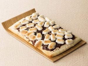 シャトレーゼ、自宅で焼き上げる「チョコレートマシュマロピザ」を発売