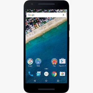 Y!mobile、「Nexus 5X」を20日より発売 - MNP時はドコモより約3万円安く