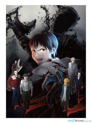 『亜人』TVシリーズは来年1月放送開始! エンディング曲は宮野真守が担当