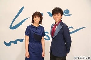 アンジャッシュ渡部建、森高千里とのMCに自信「児嶋よりやりやすい」