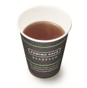 ファミマ、「FAMIMA CAFE」より「紅茶」など秋冬向けホットメニュー発売