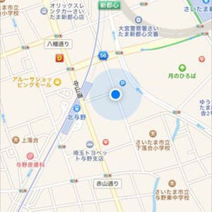 iOS 9の「マップ」アプリの使い方 – 設定からまで経路検索機能まで