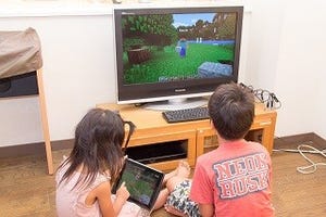 Windows 10版マインクラフトで遊んでみる! - ドスパラ「Diginnos DG-M01IW」ロードテスト 第2回