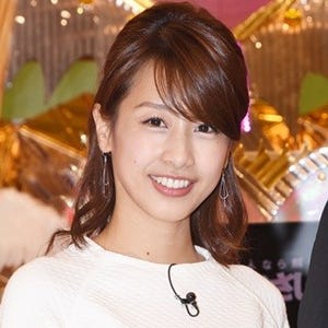 フジ加藤綾子アナ、マツコ&島崎和歌子やスタッフから受けた優しさに感謝