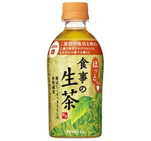 機能性表示食品の本格緑茶「ほっと食事の生茶」発売