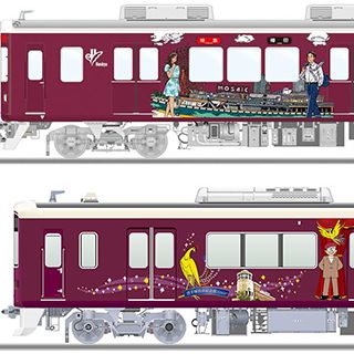 阪急電鉄、神戸線・宝塚線にラッピング列車 - 手塚治虫氏のキャラクターも