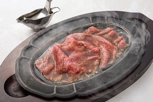 東京都のレストランで、長崎和牛×レモン料理を提供するフェア開始