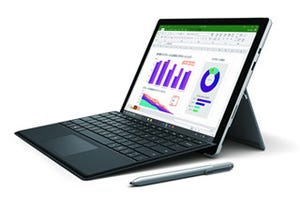 日本MS、「Surface Pro 4」を11月12日より国内販売 - 税別124,800円から