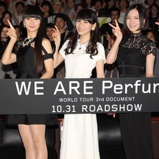 Perfume、結成15年で絆を再確認「ずっと3人で」「夢へ向かう道中も楽しく」