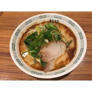 京都府で「九条ねぎラーメンバトル」開催! 京野菜を使った自慢の一杯を提供