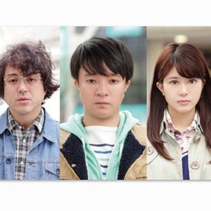 森田剛主演『ヒメアノ～ル』、過激すぎてR15指定に - 試写では途中退席者も