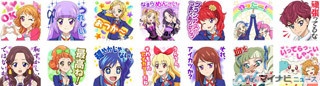 『アイカツ！』LINEスタンプ第2弾の配信開始! 第2弾はボイス付き