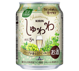 キリン「しゅわわ ハーブが香る白ワインタイプ」など3種を数量限定で発売