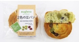 ファミリーマートとユーグレナ、石垣産ユーグレナ使用の豆パンなど発売