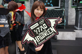 今年もレノボが渋谷のハロウィンを「もっと楽しく」盛り上げた - 「Lenovo Presents SHIBUYA HALLOWEEN "シブハロ" 2015」