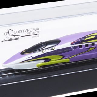 JR西日本、エヴァ新幹線"500 TYPE EVA"1号車入場確約・特典付旅行商品発売