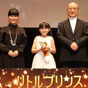 津川雅彦、子役･鈴木梨央を"天才"とべた褒め!「舌を巻くほどうまかった」