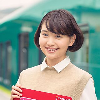 京阪電気鉄道「6代目おけいはん」は京都府出身の大学生・林真帆さんに決定