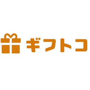 ドコモのソーシャルギフト「ギフトコ」 - 当初はローソン、スタバなど